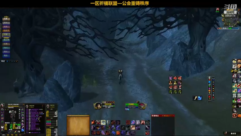 【2021-12-19 23点场】pigofu119：一区祈福联盟：削的够弱！！~