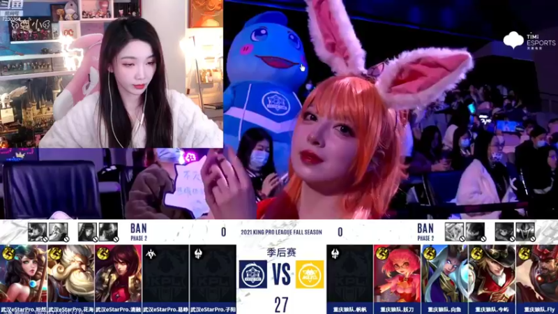 【2021-12-16 19点场】是小鹿哇：季后赛：eStar vs 狼队