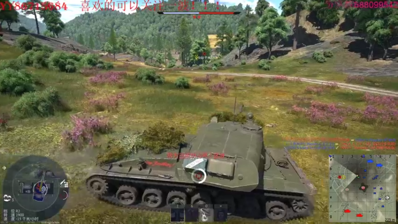 【2021-12-24 21点场】方头豹：战争雷霆国际服~