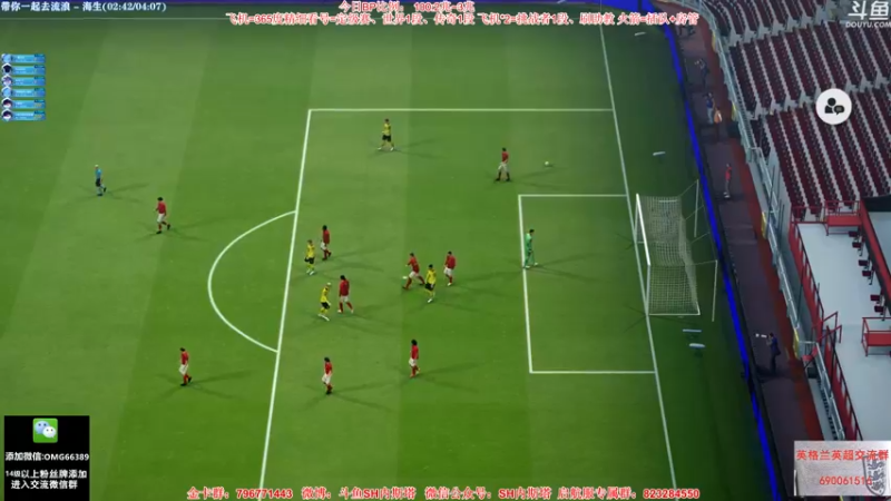 【2021-12-25 20点场】SH内斯塔：内斯塔~OL4排位~开卡、看号~