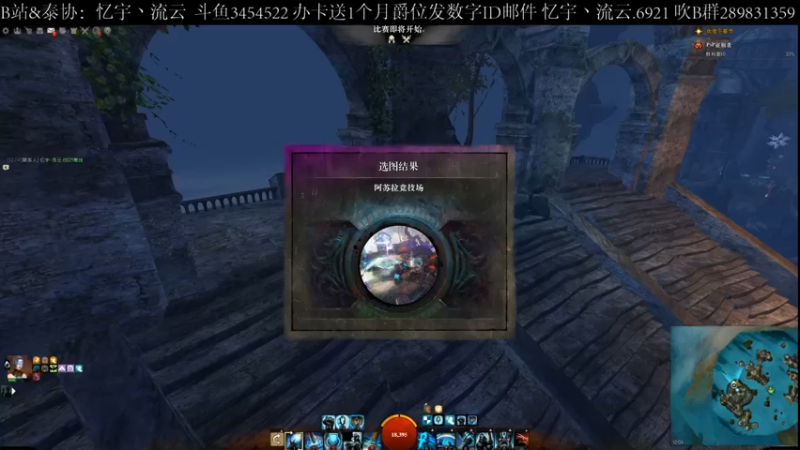 【2021-12-18 12点场】忆宇丶流云：【PVP】随便坐坐牢