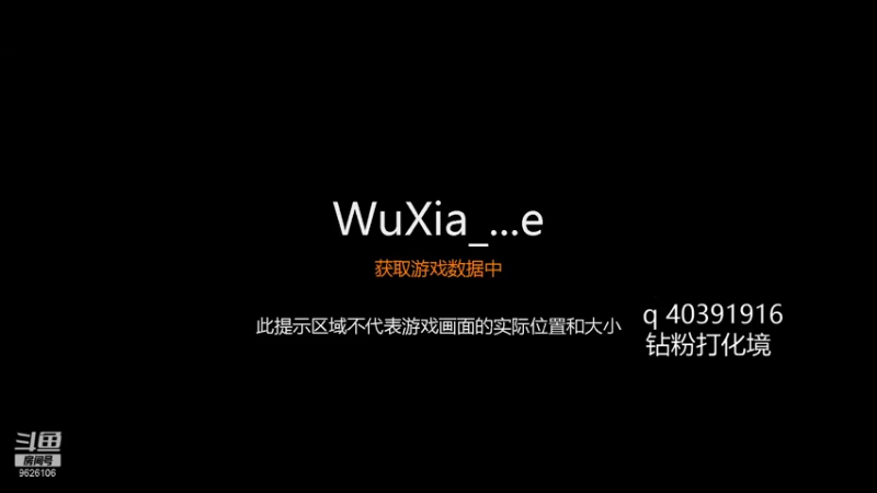 【2021-12-25 07点场】重生之我是空少：努力不当懒狗