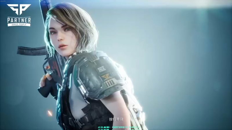 【2021-12-24 15点场】XIN8pyro：【XIN8】有的事发生了就没法不发生