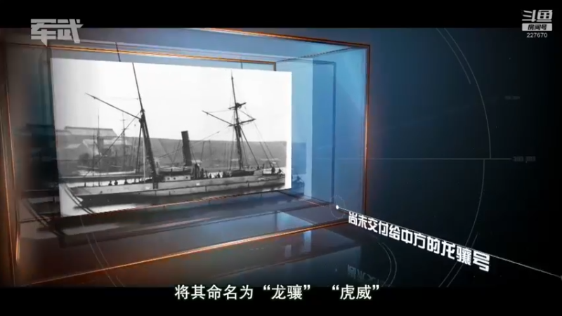【2021-12-25 10点场】军武直播：亮刃朝鲜 中美曾经的巅峰对决