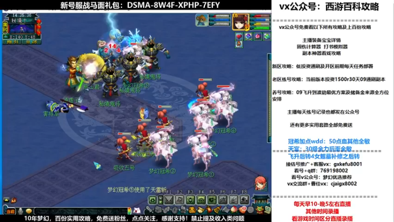 【2021-12-25 14点场】oo冠希oo：香山红叶飞升wd4tg第79天