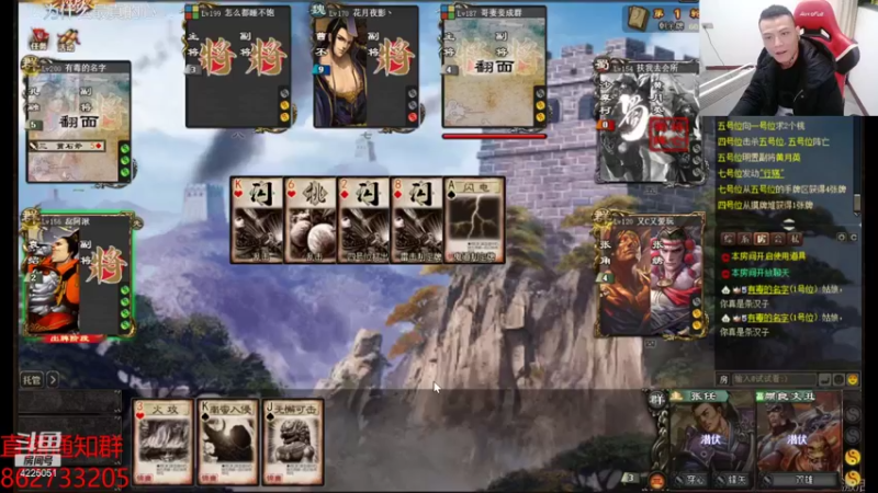 【2021-12-25 00点场】吹得神丶丶丶：平安夜你都有什么回忆？