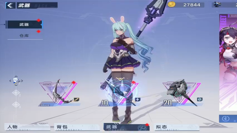 【2021-12-24 08点场】梦逍遥233：幻塔萌新导师氪穿零克萌新教学葱葱葱