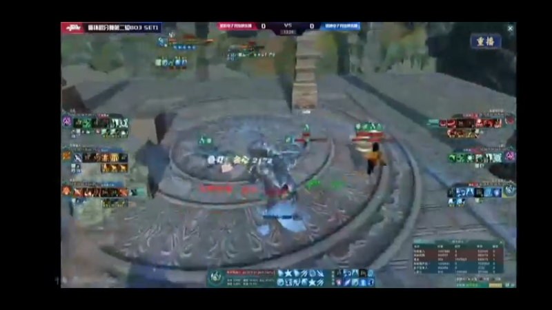 剑网三1.4