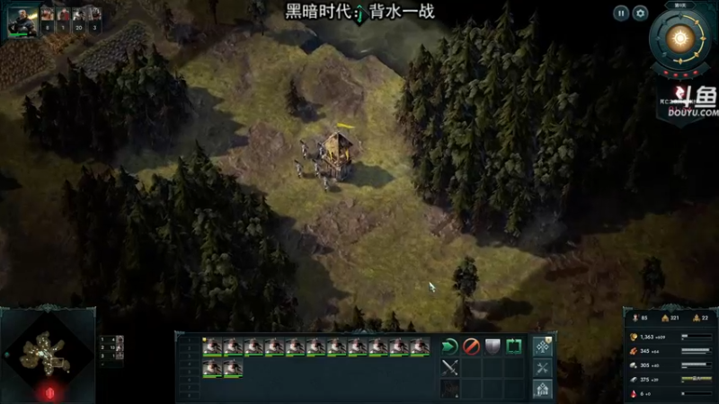 【2021-12-25 20点场】荣耀洋洋：【洋洋】小众，独立，单机游戏！