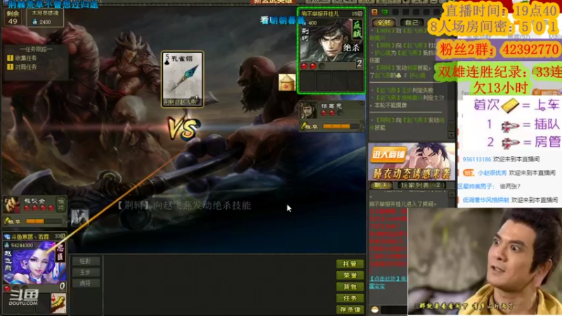 【2021-12-24 22点场】寒潺丶若霖：你在/像春去秋来/海棠花开