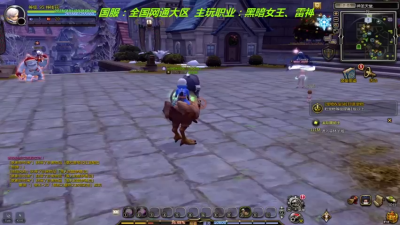 【2021-12-25 15点场】竿神天猫：圣诞节，欧气满满~