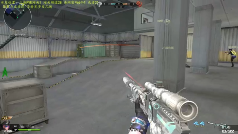 【2021-12-24 16点场】煜儿ii：煜儿：新主播~感谢关注支持