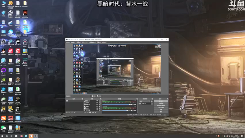 【2021-12-25 18点场】荣耀洋洋：【洋洋】小众，独立，单机游戏！