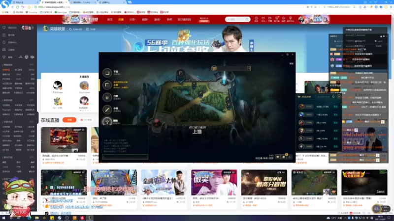 【2021-12-23 18点场】小南阳aks：世界第一中路阿克尚