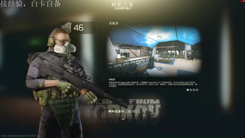 【2021-12-24 03点场】薛老湿1：薛氏小食堂，有菜你就来