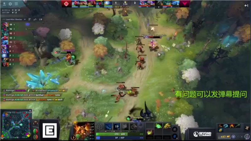 【DOTA2】泉州烤鼠的精彩时刻 20211225 21点场(1)