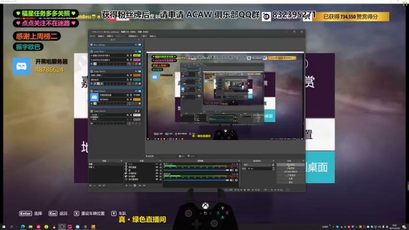 【2021-12-24 00点场】沙耶博士TaT：金牌导师：seeyeahboss