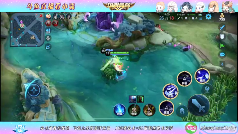 【2021-12-25 00点场】BOA小强：欢迎来到对抗路ddddd