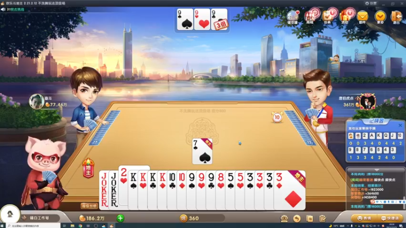【2021-12-25 20点场】骚白：骚白五排系列