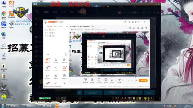 【魔兽争霸】0nlyLove丶瓶子的精彩时刻 南蛮60分钟内速推1穿6