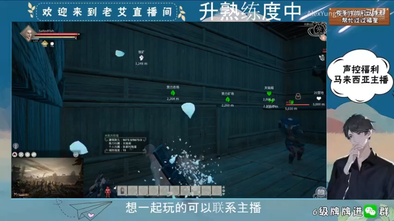 帝国神话-练盾牌熟练度.mkv