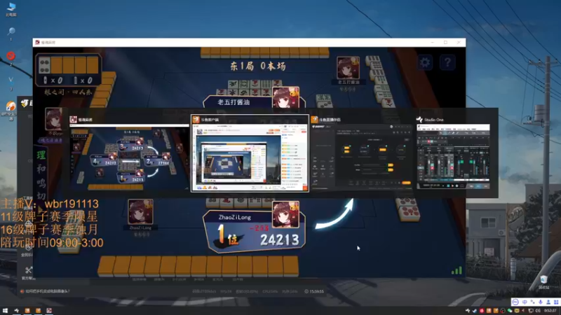 【2021-12-25 00点场】FES丶赵子龙：“子龙”坠日以下有车位，1=2