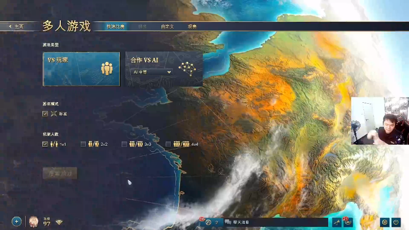 【魔兽争霸】Flygogogogo的精彩时刻 20211225 06点场