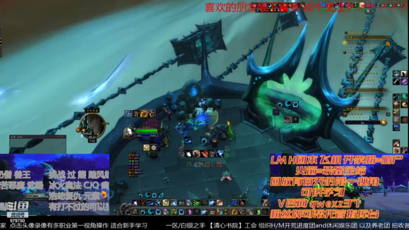 【2021-12-24 19点场】三凯1986：白天M伐木家自己玩 20点后带新