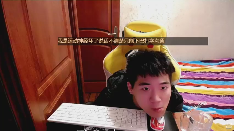 【2021-12-24 21点场】LEN冷静：努力努力努力努力努力