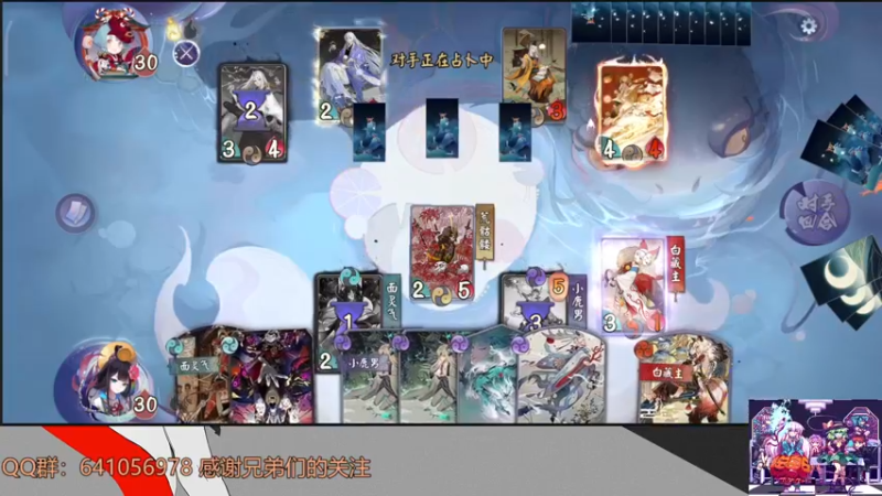 【2021-12-23 19点场】AllenCode：游戏日常+听歌