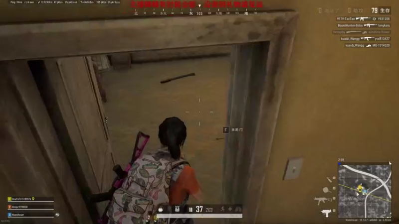 【2021-12-25 19点场】程可爱keai：提前祝大家元旦快乐！