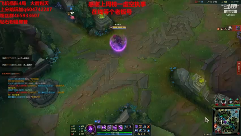 【2021-12-25 00点场】若雨蚂蚱：跑酷流的蚂蚱你见过吗