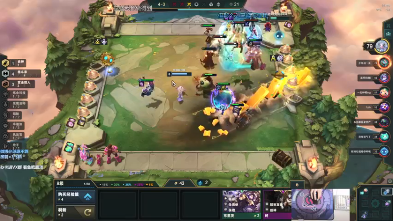 【2021-12-25 03点场】球球OvOvO：球球：平安夜快乐鸭