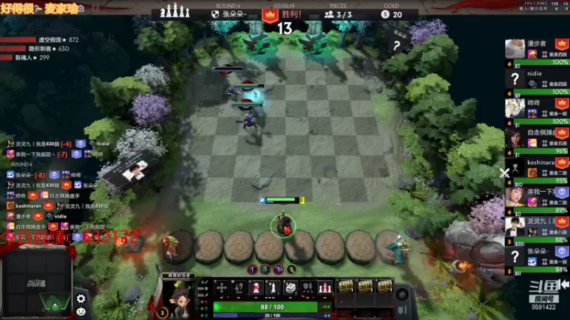 【2021-12-25 00点场】小红豆阿：比赛已晋级，明天6点继续！