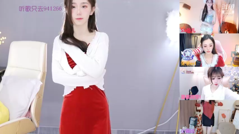 【2021-12-25 12点场】熊小怡呀：圣诞快乐呀 7513035