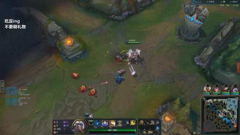 【2021-12-25 19点场】店长盖伦：轮播 圣诞快乐