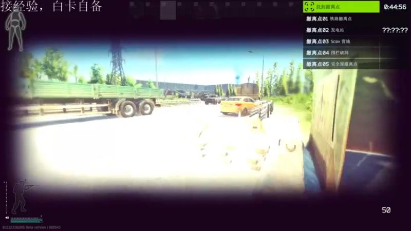 【2021-12-23 04点场】薛老湿1：薛氏小食堂，有菜你就来