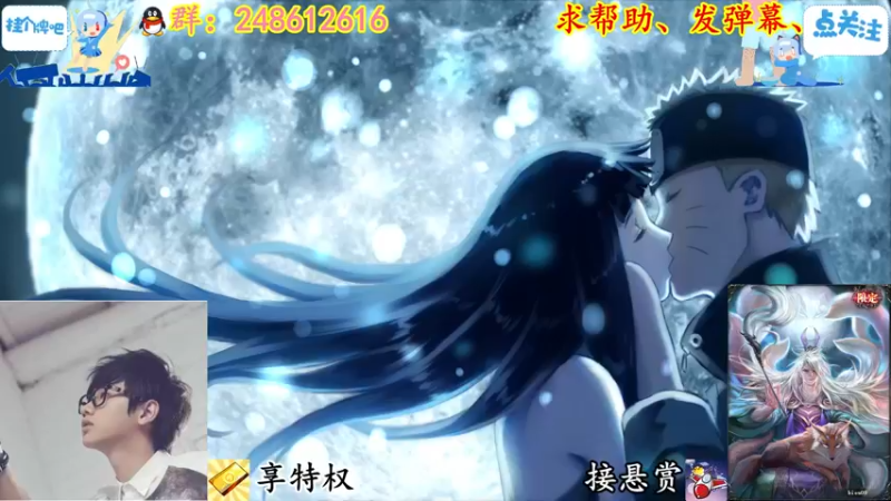 【2021-12-24 20点场】寻丶龙绝：【牵寻】斗鱼反恐精英三项赛