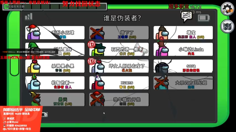 2021-12-24 13点场