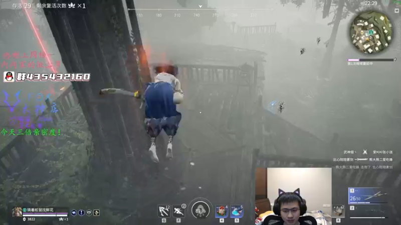 【2021-12-25 03点场】格洛莉娅S：还是单人三排！冲！