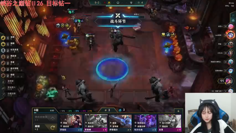 【2021-12-24 22点场】小蝌蚪羊月：最精彩的操作最细致的讲解 学AD的进