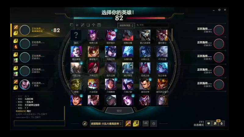 【2021-12-25 16点场】喝酒不骑马：夜之城老年人