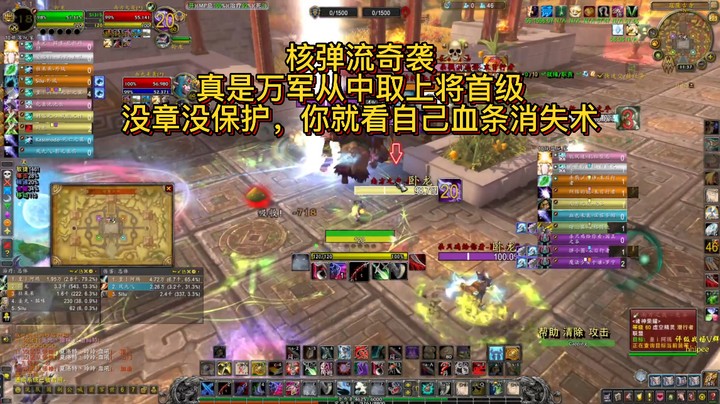 【黄發財】奇袭贼每一波爆发要带走一个~