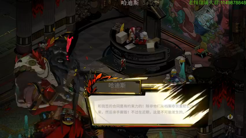 【2021-12-24 23点场】帅帅的老翔翔：你们最喜欢滴 时尚经典小游戏