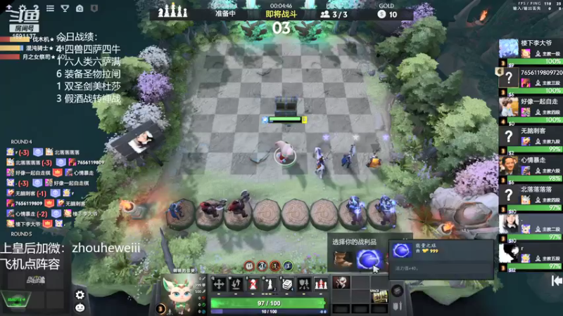 【2021-12-25 00点场】囧啥都不懂雪诺：开启骚套路模式