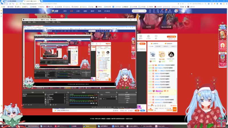 【2021-12-25 19点场】小仙女七七酱：❤最终幻想7重制：爱丽丝yyds！冲鸭！