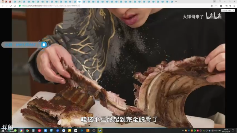 【2021-12-24 23点场】赤瞳不是翅桶是赤瞳：祝你平安夜以及圣诞节快乐