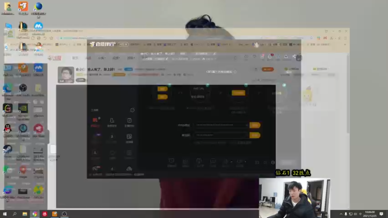 【2021-12-25 10点场】余小C真的很强：余小C：余人来了，早上好！