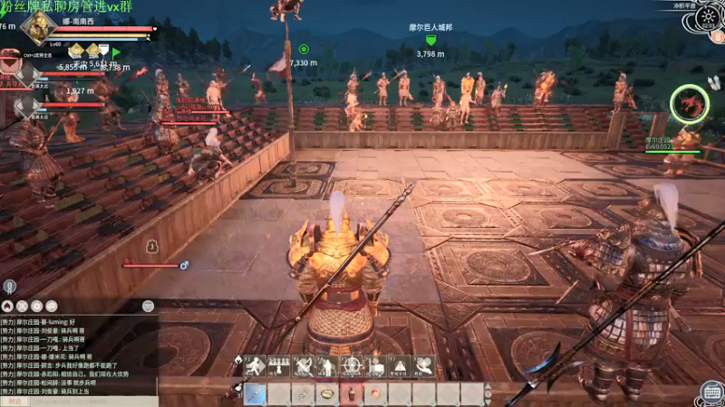 【2021-12-25 02点场】Sm南西：今天又是美好的一天！ 18088