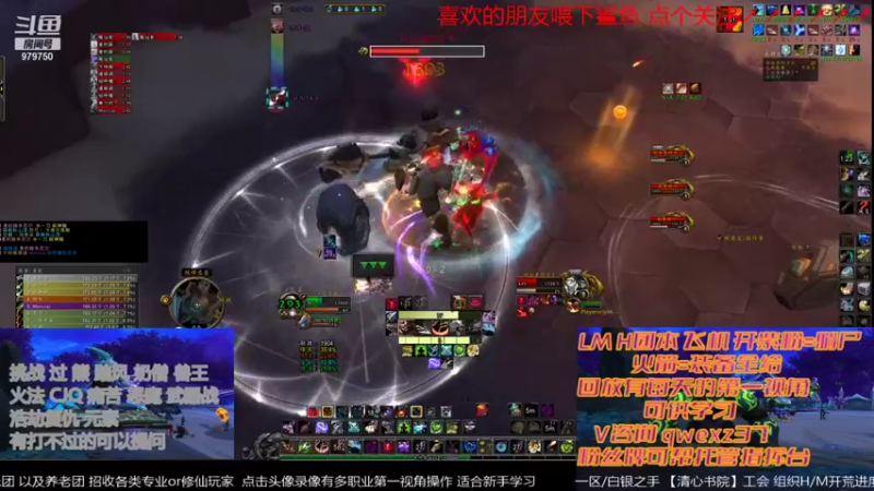 【2021-12-24 11点场】三凯1986：白天M伐木家自己玩 20点后带新